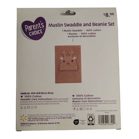 Parents Choice Muslin Swaddle and Beanie Cotton Reindeer Newborn Set - Picture 4 of 6